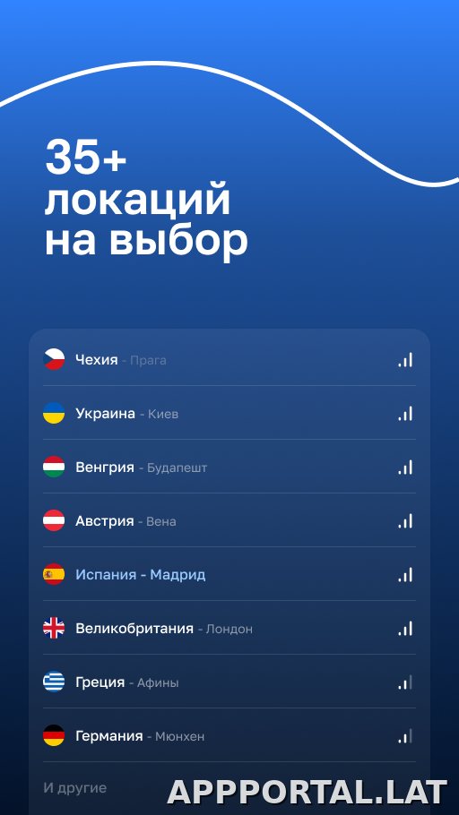 Blanc скриншот 2