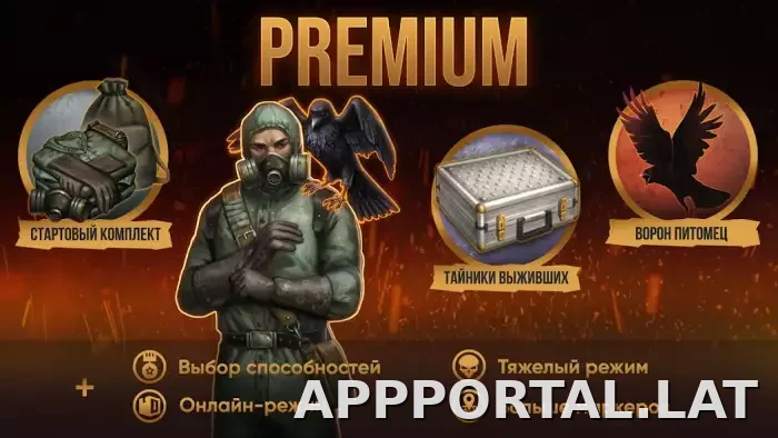 Day R Premium скриншот 1