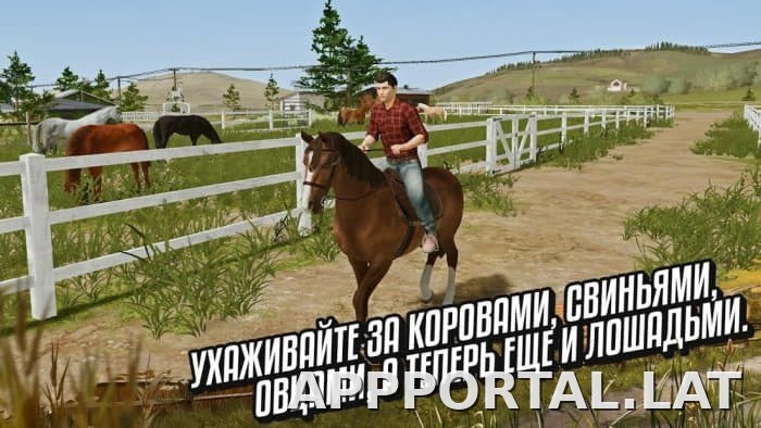 Farming Simulator 20 скриншот 3