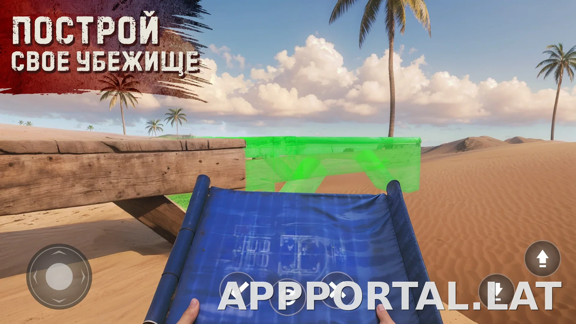 Oxide: Survival Island скриншот 2