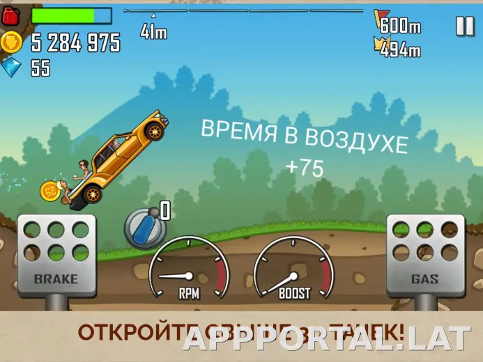 Hill Climb Racing скриншот 4